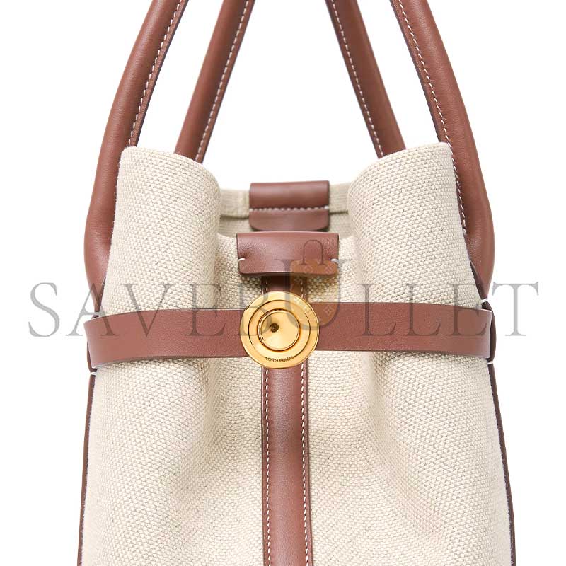 LORO PIANA LOOM SMALL GHIERA SHOPPER FAO7477  (28*19*12cm)